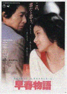 小鬼当家1电影海报