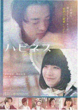 小鬼当家5电影海报