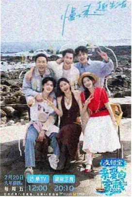 婚姻故事 电影海报